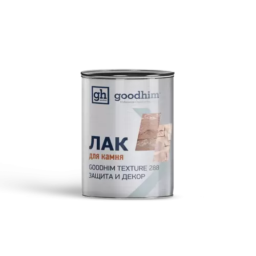 Лак для камня специальный GOODHIM TEXTURE 288