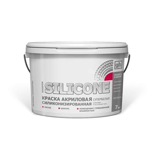 Краска акриловая силиконизированная GOODHIM SILICONE