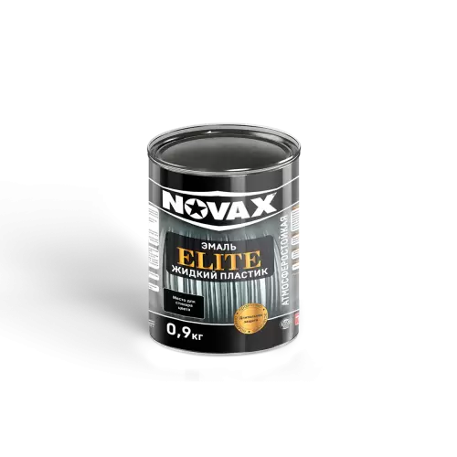Эмаль NOVAX ELITE GOODHIM "Жидкий пластик"