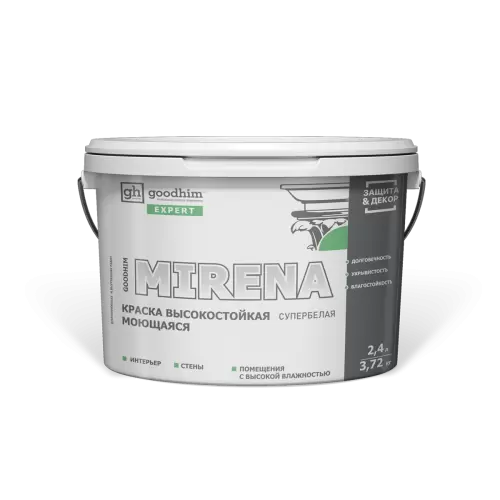 Краска высокостойкая моющаяся супербелая GOODHIM EXPERT MIRENA База А