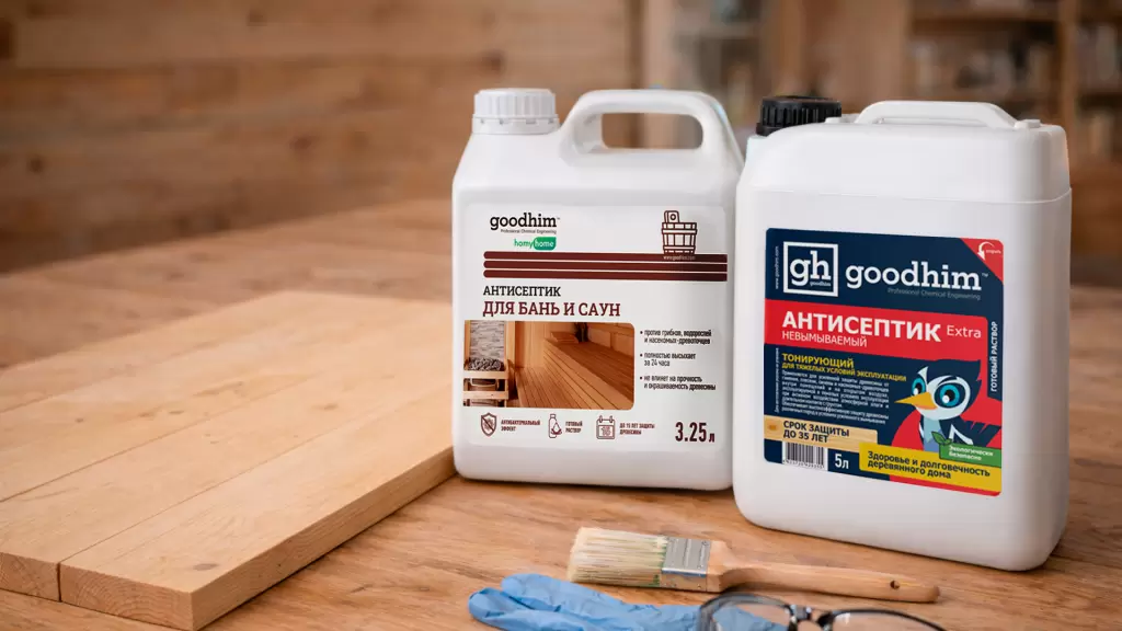 Для какиз помещений предназначены антисептики для внутренних работ