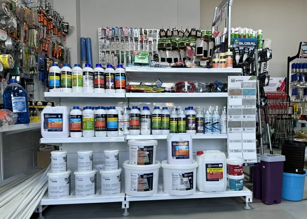 магазин Goodhim