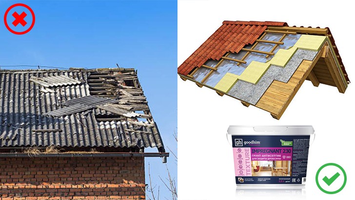 Чем защитить древесину от гниения, влаги и древоточцев Чем защитить древесину от гниения, влаги и древоточцев